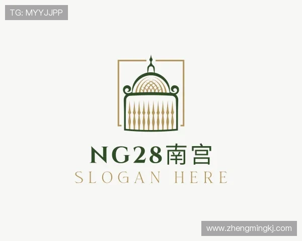 发现ng28南宫
